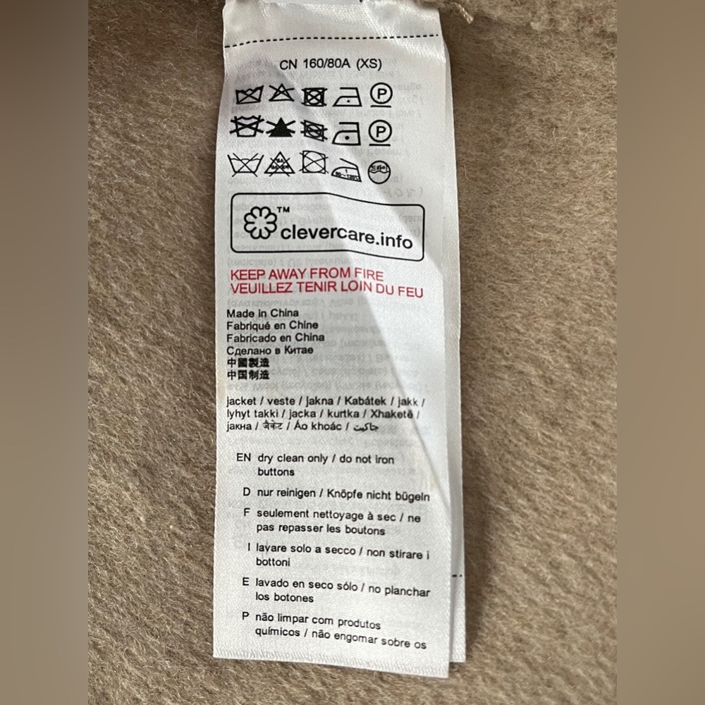 Esprit oversized coat in camel size X small - Picture 11 of 12